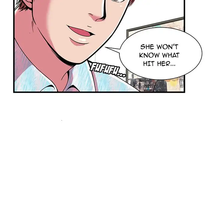 My Friend’s Dad Chapter 72 Page 21