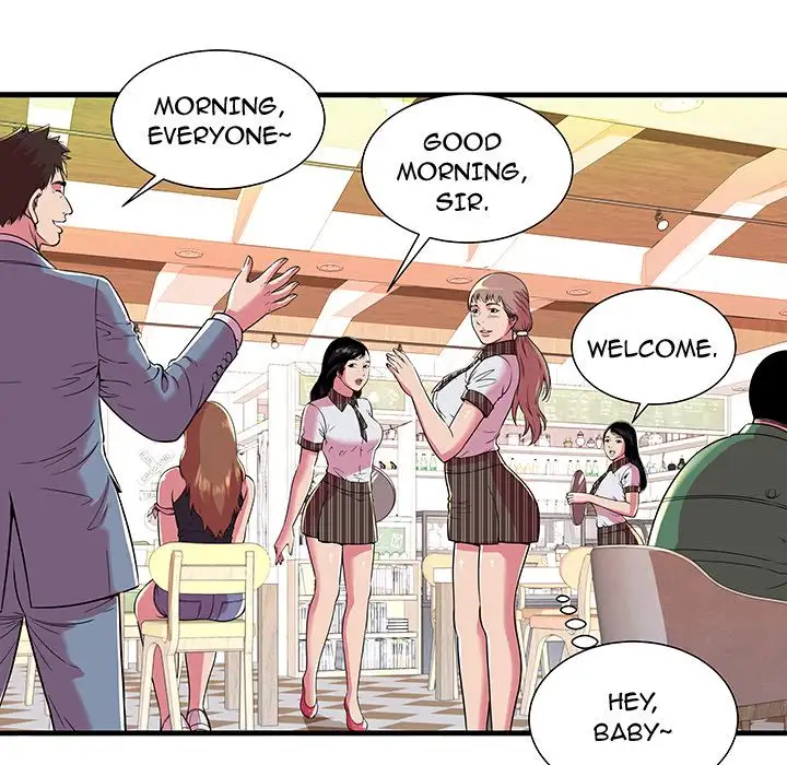 My Friend’s Dad Chapter 72 Page 23