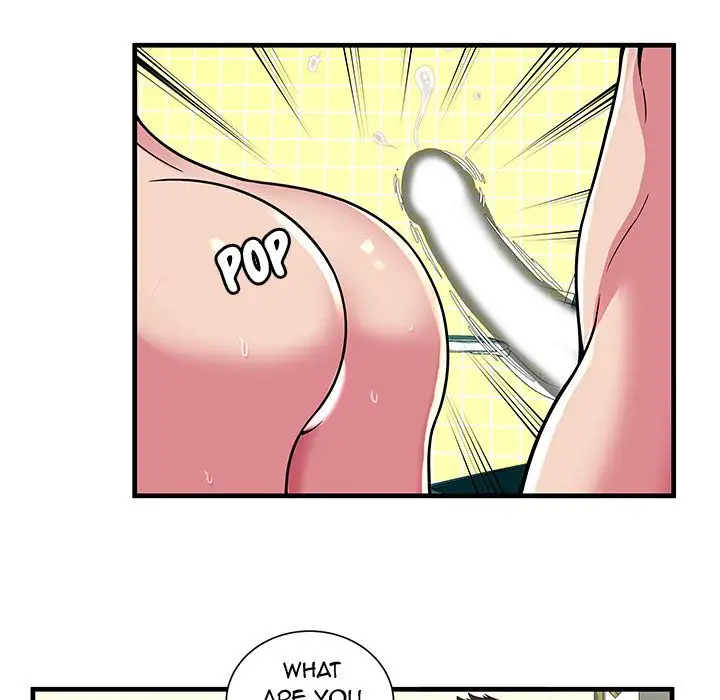 My Friend’s Dad Chapter 72 Page 30