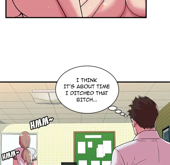 My Friend’s Dad Chapter 72 Page 34