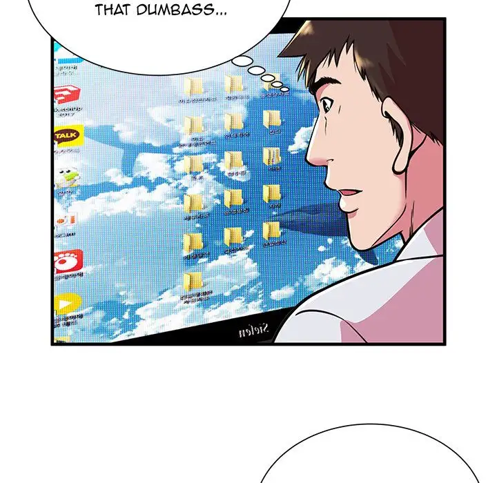 My Friend’s Dad Chapter 72 Page 39