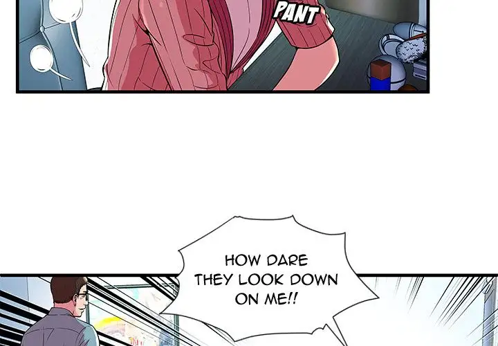 My Friend’s Dad Chapter 72 Page 4