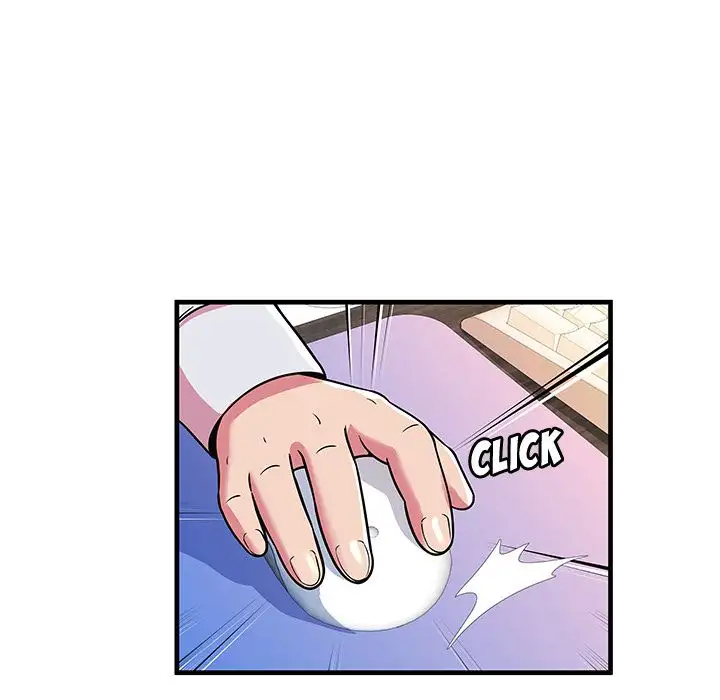 My Friend’s Dad Chapter 72 Page 42