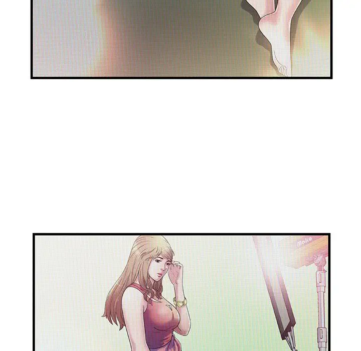 My Friend’s Dad Chapter 72 Page 46