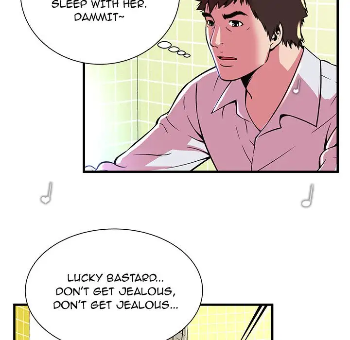 My Friend’s Dad Chapter 72 Page 49