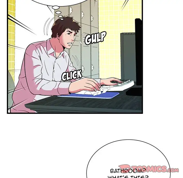 My Friend’s Dad Chapter 72 Page 50