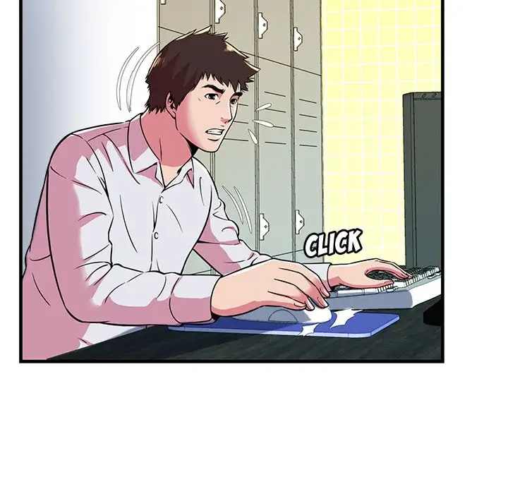 My Friend’s Dad Chapter 72 Page 54