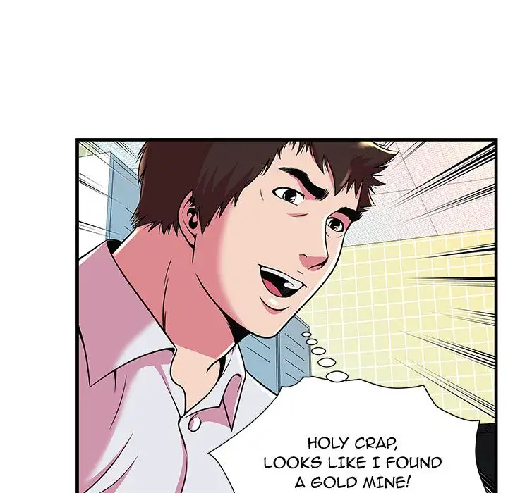 My Friend’s Dad Chapter 72 Page 56