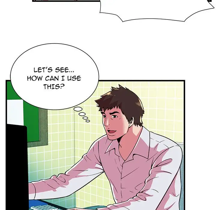 My Friend’s Dad Chapter 72 Page 57