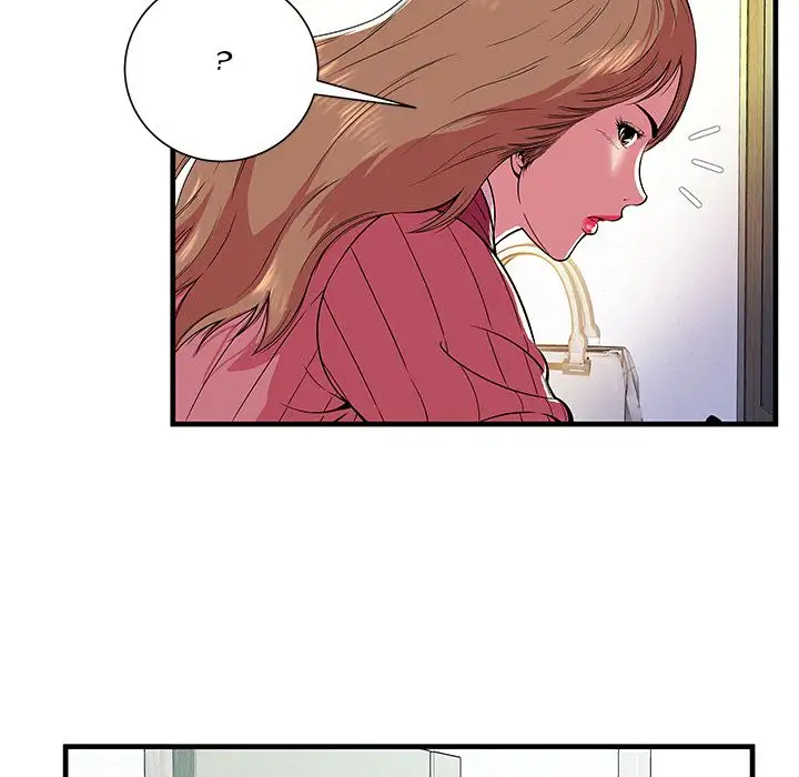My Friend’s Dad Chapter 72 Page 6