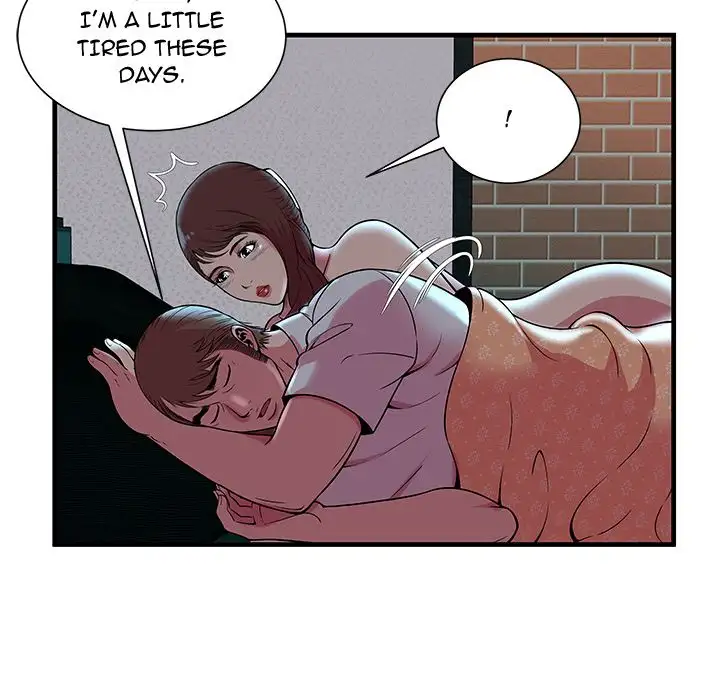 My Friend’s Dad Chapter 72 Page 63