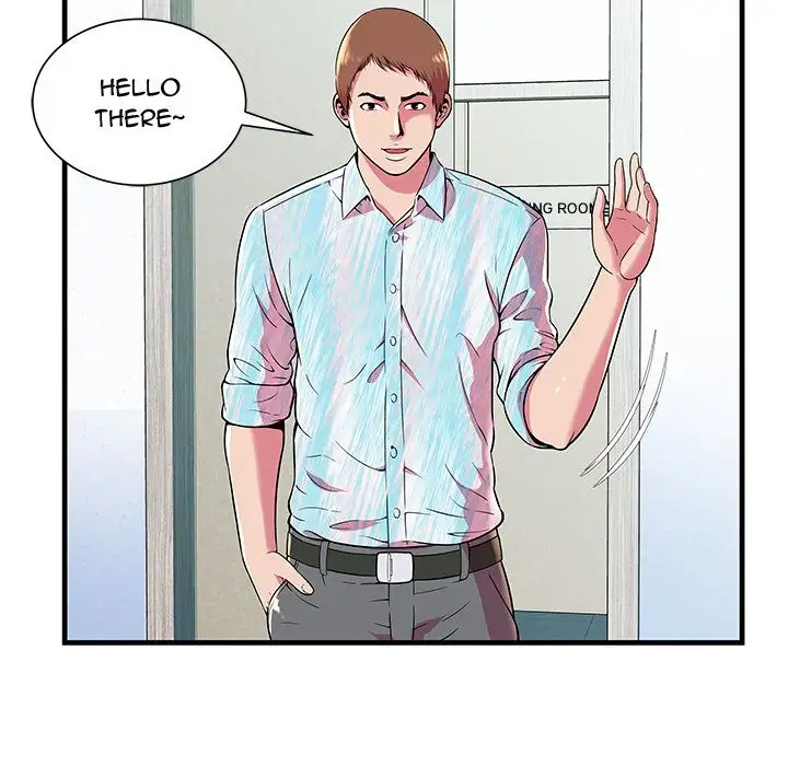 My Friend’s Dad Chapter 72 Page 7