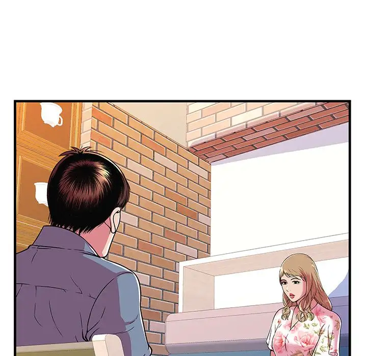 My Friend’s Dad Chapter 72 Page 72