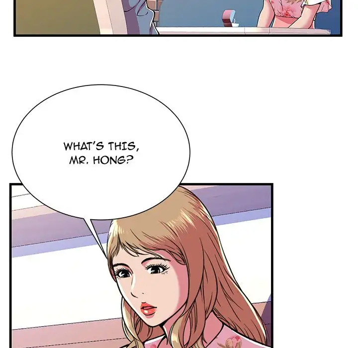 My Friend’s Dad Chapter 72 Page 73