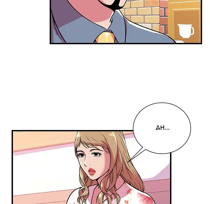 My Friend’s Dad Chapter 72 Page 75