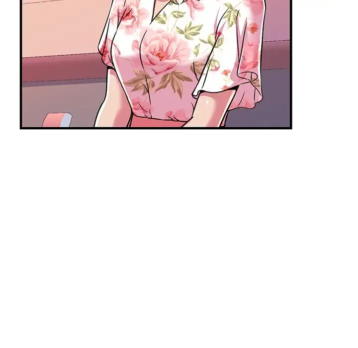 My Friend’s Dad Chapter 72 Page 76