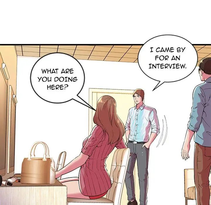 My Friend’s Dad Chapter 72 Page 8