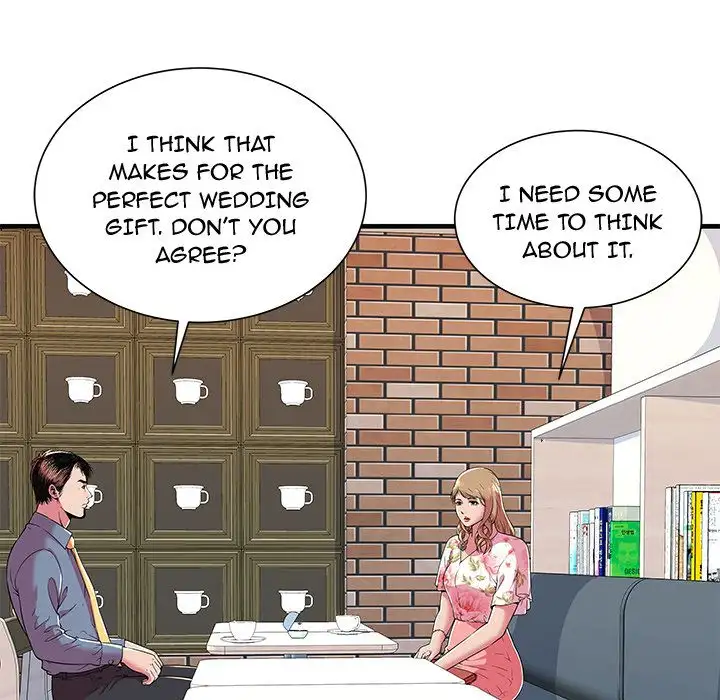 My Friend’s Dad Chapter 73 Page 10