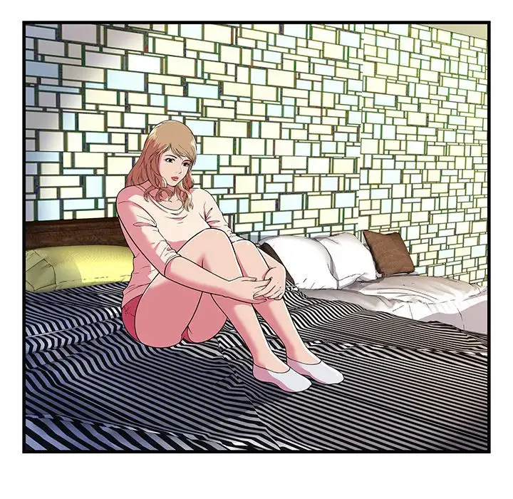 My Friend’s Dad Chapter 73 Page 15