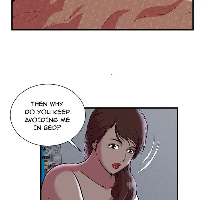 My Friend’s Dad Chapter 73 Page 18