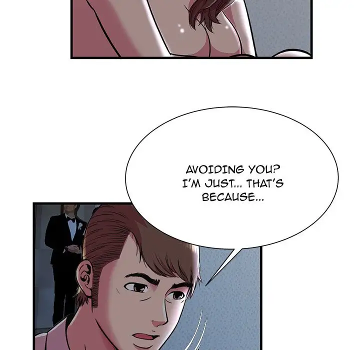 My Friend’s Dad Chapter 73 Page 19