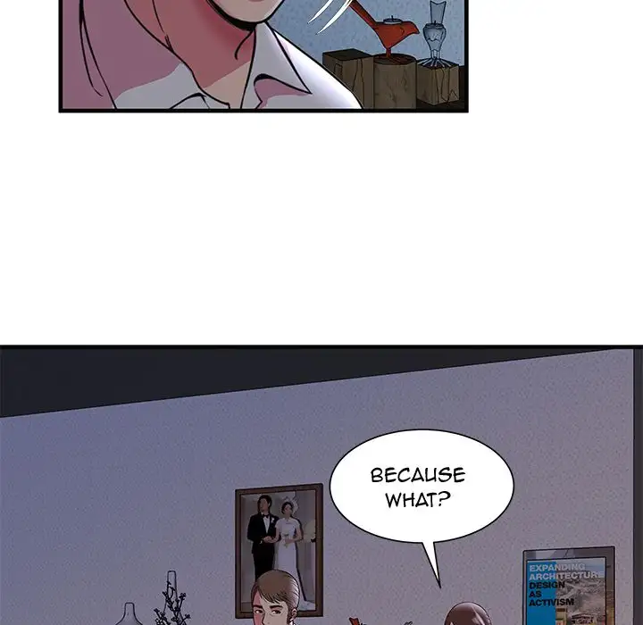 My Friend’s Dad Chapter 73 Page 20