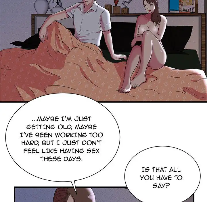My Friend’s Dad Chapter 73 Page 21