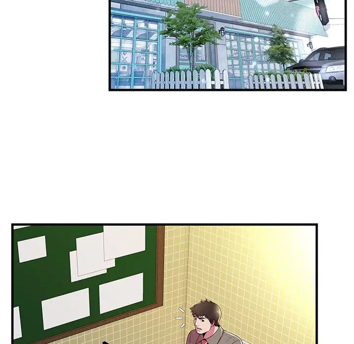 My Friend’s Dad Chapter 73 Page 27