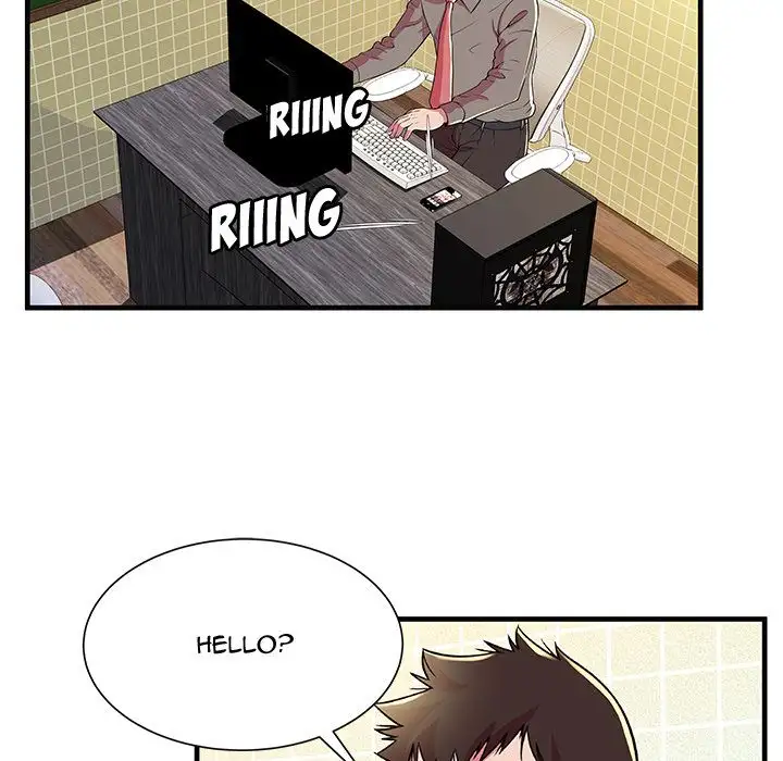 My Friend’s Dad Chapter 73 Page 28
