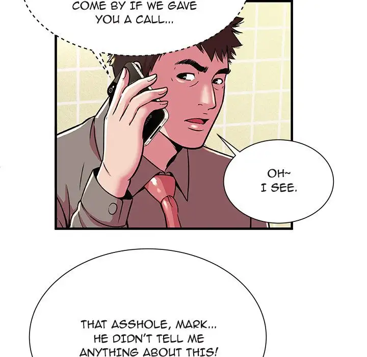 My Friend’s Dad Chapter 73 Page 31