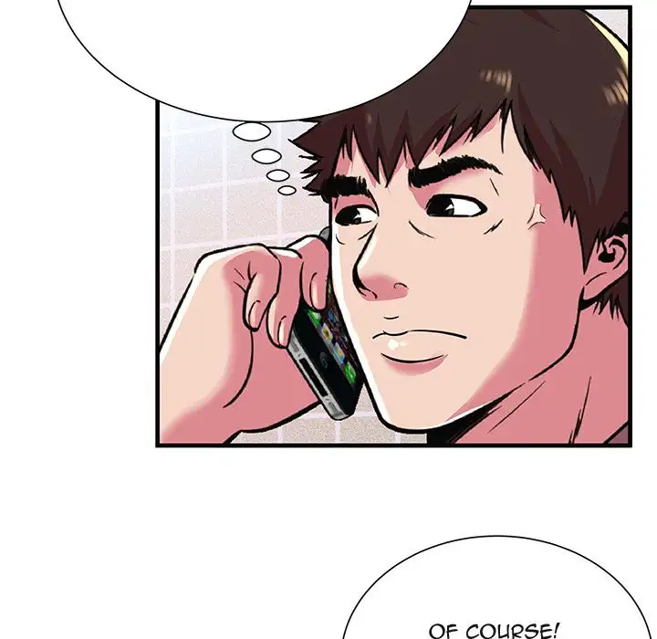 My Friend’s Dad Chapter 73 Page 32