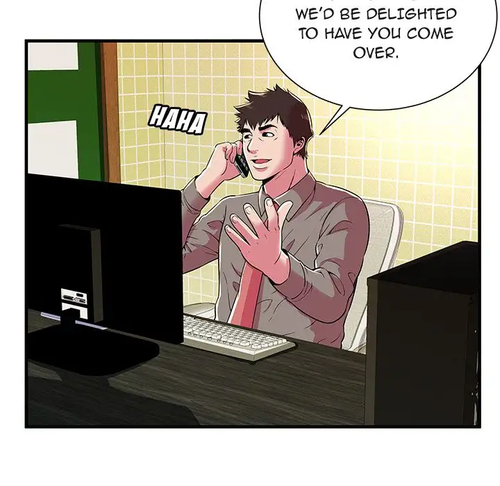 My Friend’s Dad Chapter 73 Page 33