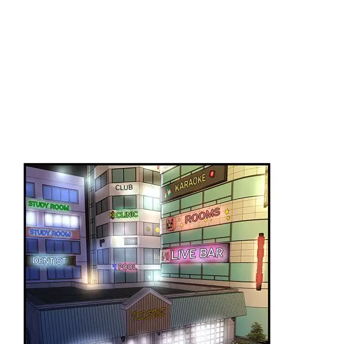 My Friend’s Dad Chapter 73 Page 34