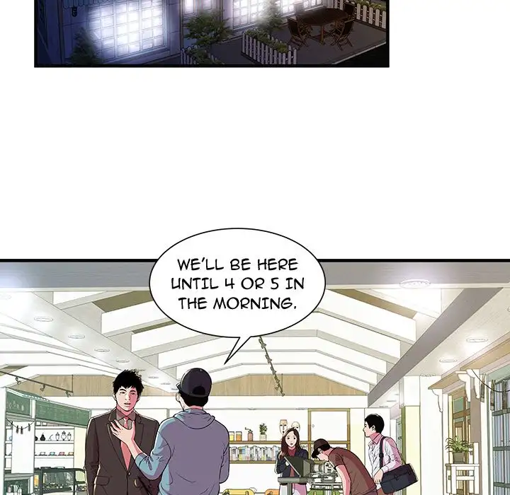 My Friend’s Dad Chapter 73 Page 35