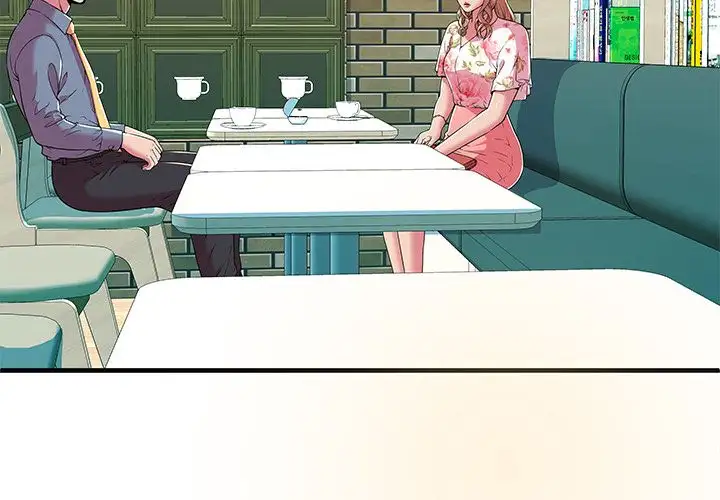 My Friend’s Dad Chapter 73 Page 4
