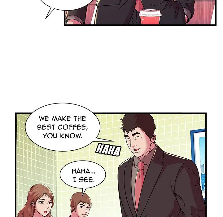 My Friend’s Dad Chapter 73 Page 42