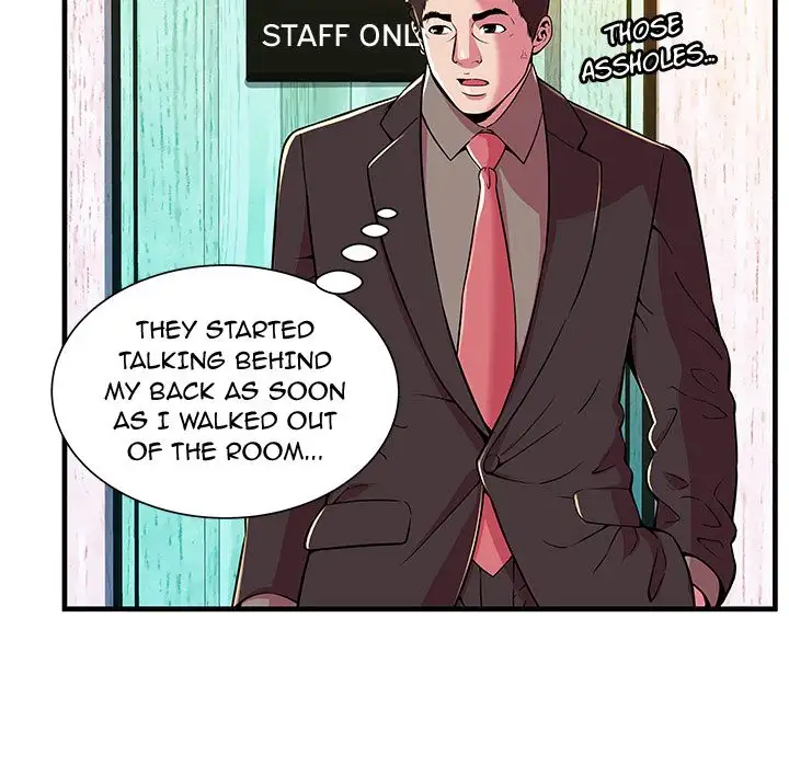 My Friend’s Dad Chapter 73 Page 45