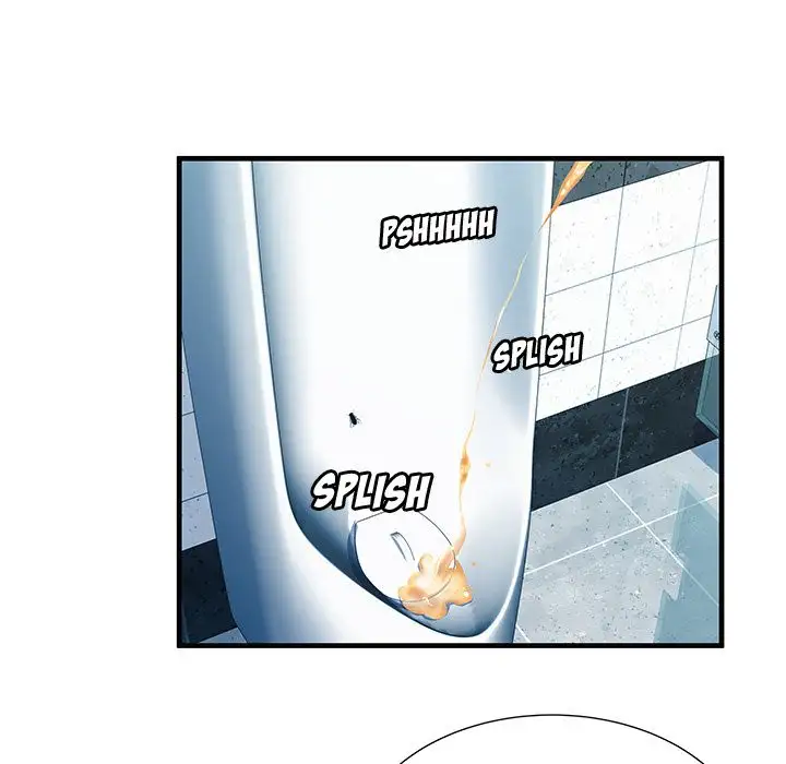 My Friend’s Dad Chapter 73 Page 47