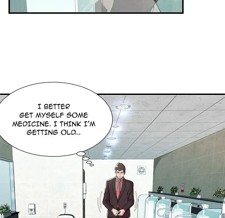 My Friend’s Dad Chapter 73 Page 49