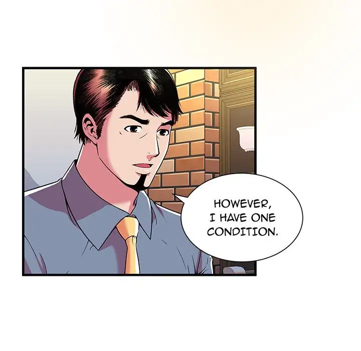 My Friend’s Dad Chapter 73 Page 5