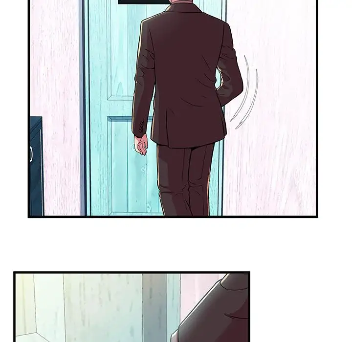 My Friend’s Dad Chapter 73 Page 51