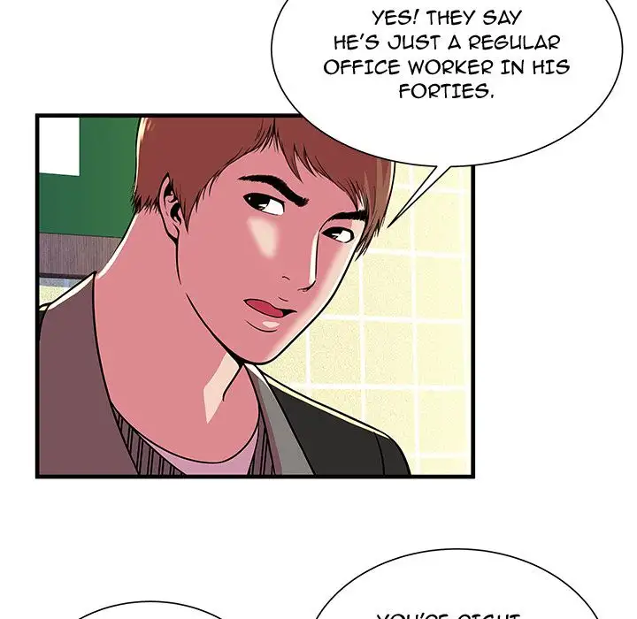 My Friend’s Dad Chapter 73 Page 57