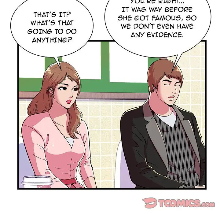 My Friend’s Dad Chapter 73 Page 58