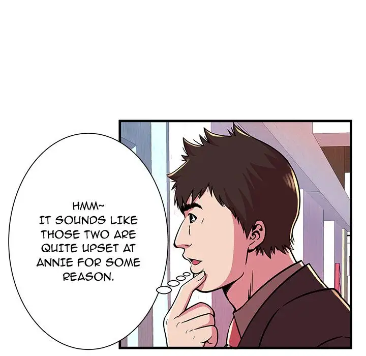 My Friend’s Dad Chapter 73 Page 59