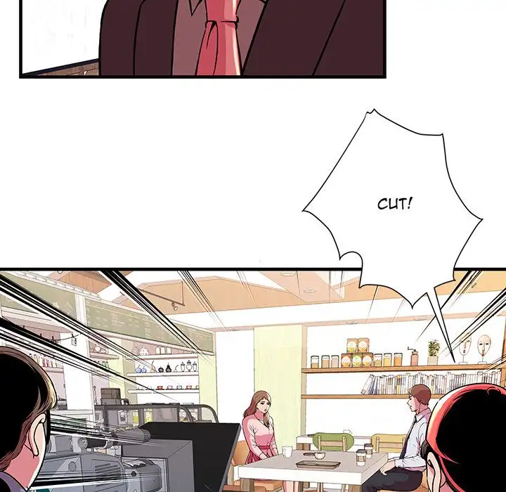 My Friend’s Dad Chapter 73 Page 61