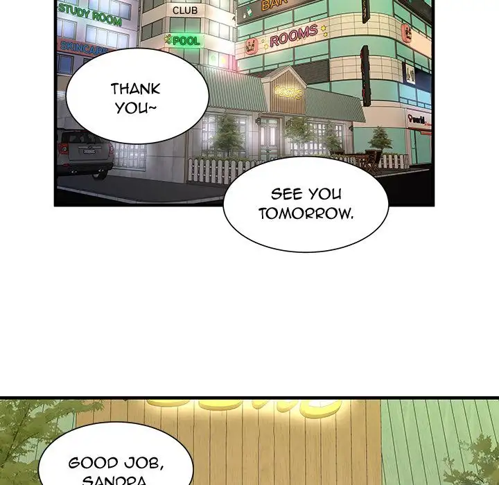 My Friend’s Dad Chapter 73 Page 63