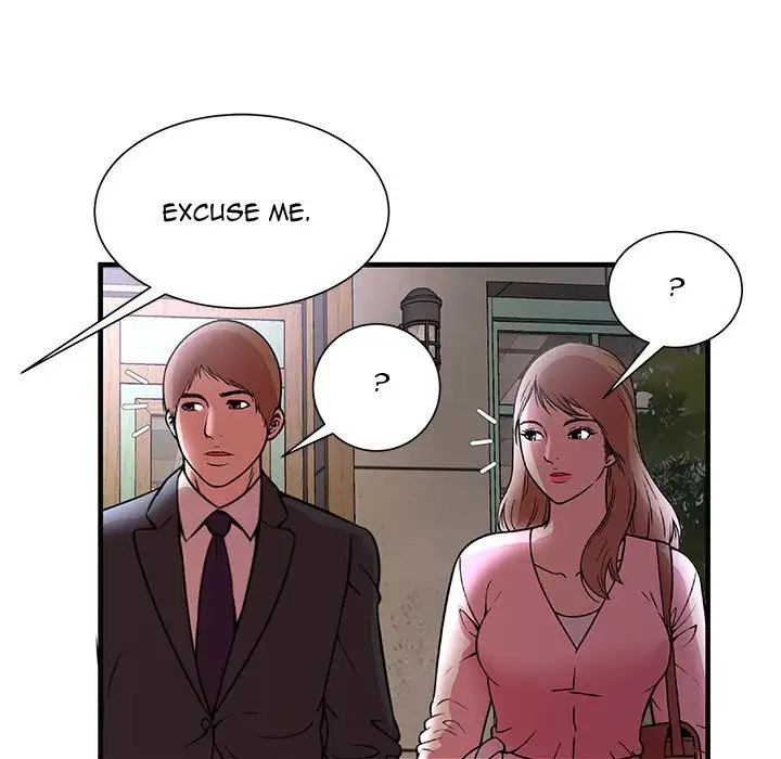 My Friend’s Dad Chapter 73 Page 65
