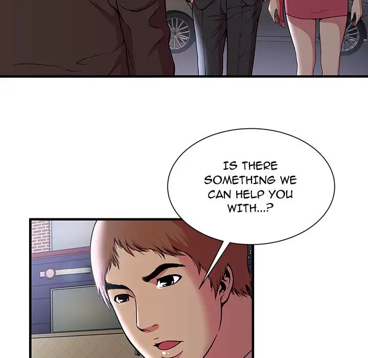 My Friend’s Dad Chapter 73 Page 67