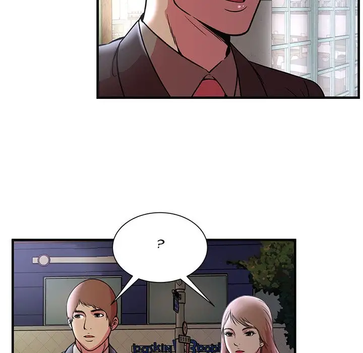 My Friend’s Dad Chapter 73 Page 69