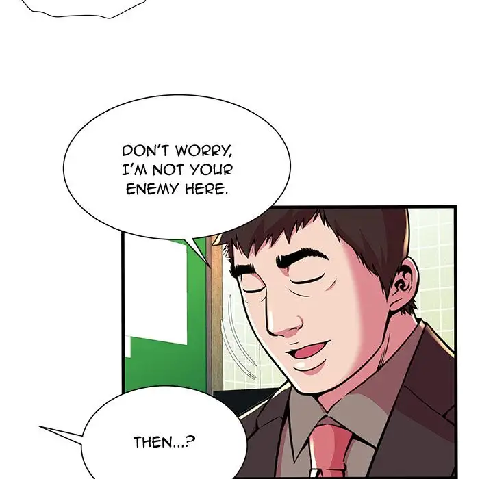 My Friend’s Dad Chapter 73 Page 74